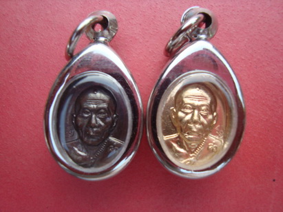 เม็ดแตงเนื้อทองทิพย์+ทองแดง หลวงพ่อเพี้ยน วัดเกริ่นกฐิน ลพบุรี