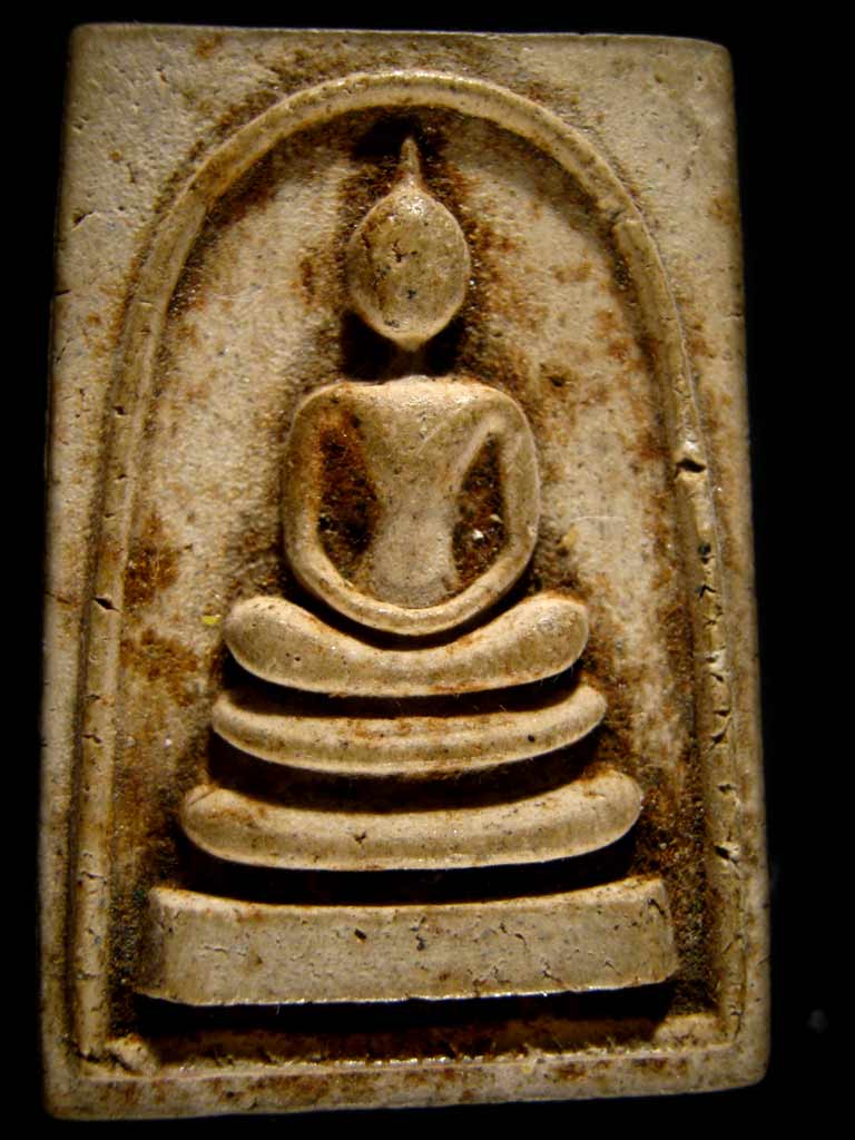พระสมเด็จ ไม่ทราบที่องค์ที่2