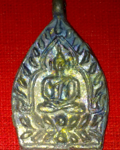 ..วัดใจ..เหรียญเจ้าสัวเนื้อแร่ศักดิ์สิทธิ์ ลพ.พร วัดบางแก้ว จ.นครปฐม