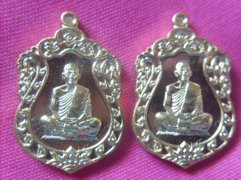 หลวงพ่อสาคร วัดหนองกรับ