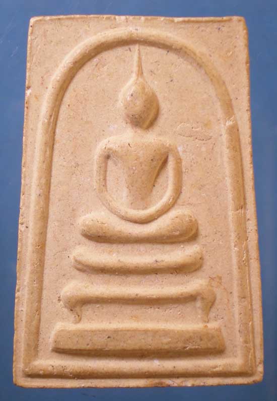 สมเด็จ รุ่นวาจาสิทธิ์ หลวงปู่พิมพา วัดหนองตางู นครสวรรค์