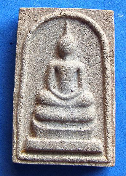 สมเด็จโนนผึ้ง หลวงปู่หมุน เนื้อผงพุทธคุณ รุ่นแรก ปี 2540 เคาะเดียว