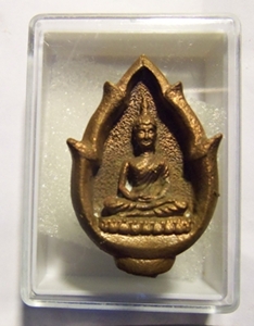 วัดใจ 99 บาท พระศรีศากยมุนีมิ่งมงคลฝาง