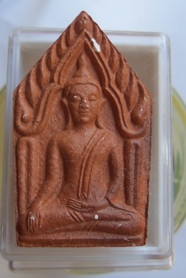วัดใจ 99 บาท ขุนแผน หลวงปู่เจือ องค์ได้รับจับมือเลย สวยมาก