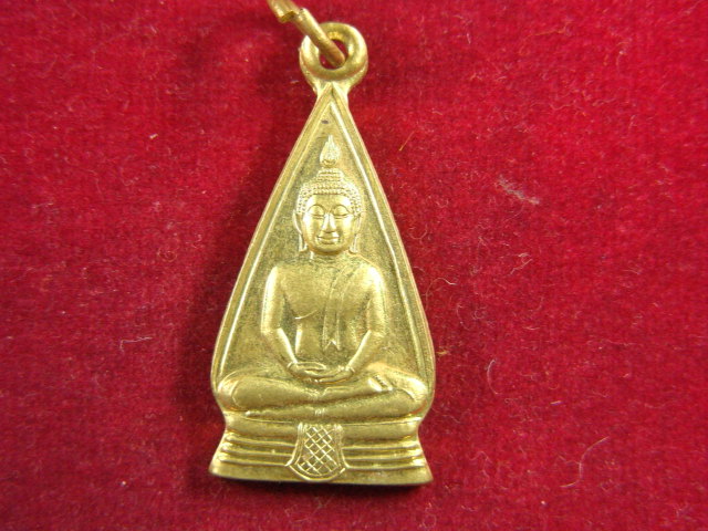 "จ่าสันต์" แดงเคาะเดียว/เหรียญหลวงพ่อโสธรสองหน้า