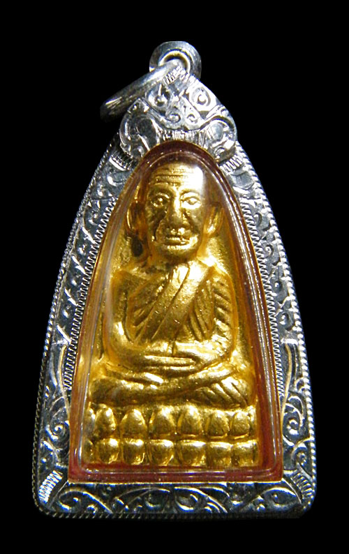 หลวงปู่ทวดปี24 หน้าตัว ท. หลังสามจุด กะไหล่ทอง