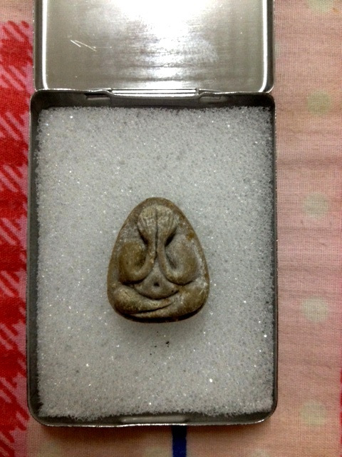 ปิดตา มหาเสน่ห์ ปี 18 เนื้อเกสร