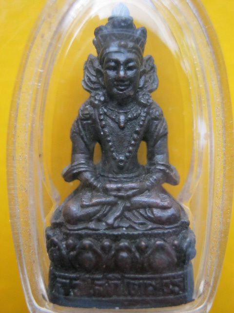 พระกริ่งอวโลติเกศวร วัดเอี่ยมวนาราม
