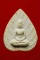 พิมพ์ใบโพธิ์ ลป.ดู่ วัดสะแก เนื้อผง อยุธยา