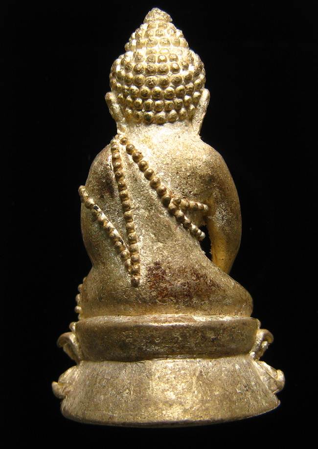 **พระกริ่งบารมี 84 สมเด็จญาณฯ วัดบวรฯ เนื้้อฝาบาตร ราคาเบาๆ เคาะเดียวแดง**BF71