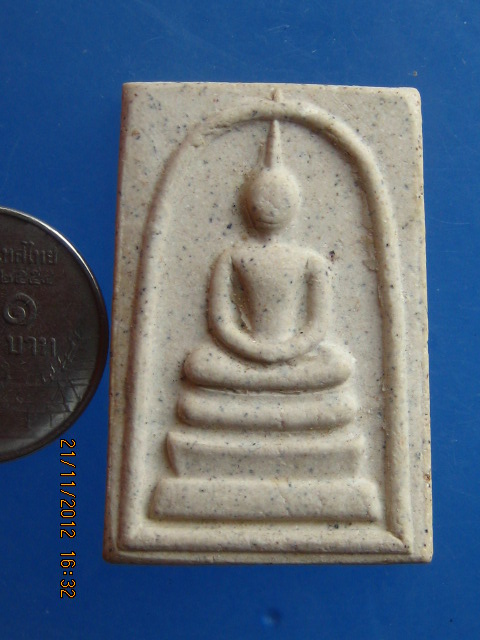 พระสมเด็จ วัดระฆัง เสาร์ห้า ปี2536 กล่องเดิม vision plastic