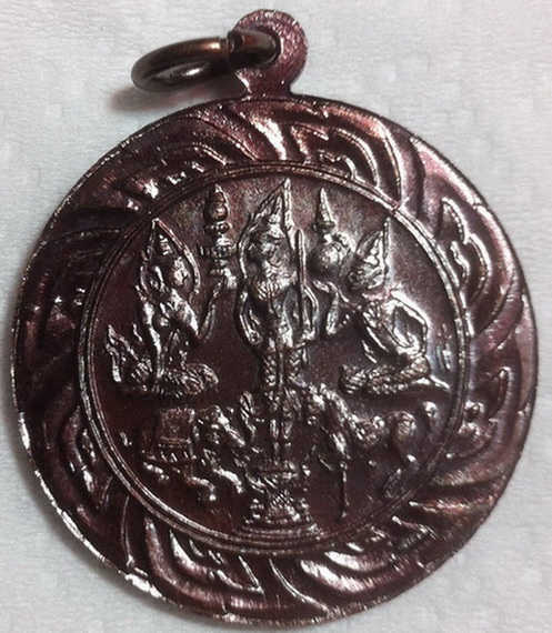 เหรียญจักรพรรดิ์ รัตนเจ็ด หลวงพ่อสด ผู้ค้นพบวิชชา ธรรมกาย วัดปากน้ำ ภาษีเจริญ เนื้อทองแดง 