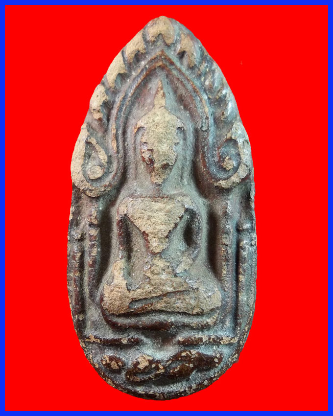 พระขุนแผนไข่ผ่าซีก เนื้อเก่าสวยครับ