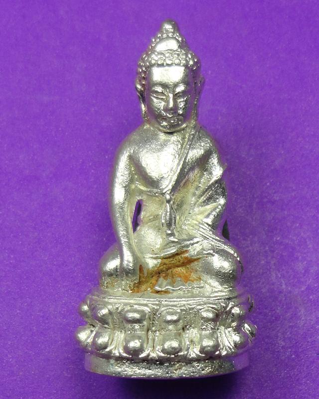 พระกริ่งหลวงตามหาบัวเนื้อเงิน