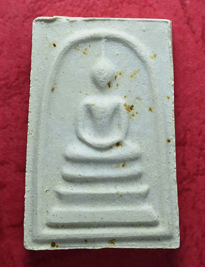 วัดใจ "เริ่ม 10 บาท" แดงเคาะแรก บางขุนพรหม ปี 31 เกศจุดสวยๆ + บัตรรับรอง 