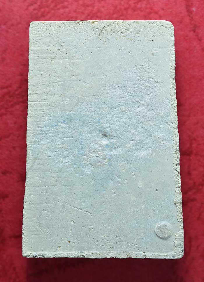 วัดใจ "เริ่ม 10 บาท" แดงเคาะแรก บางขุนพรหม ปี 31 เกศจุดสวยๆ + บัตรรับรอง 