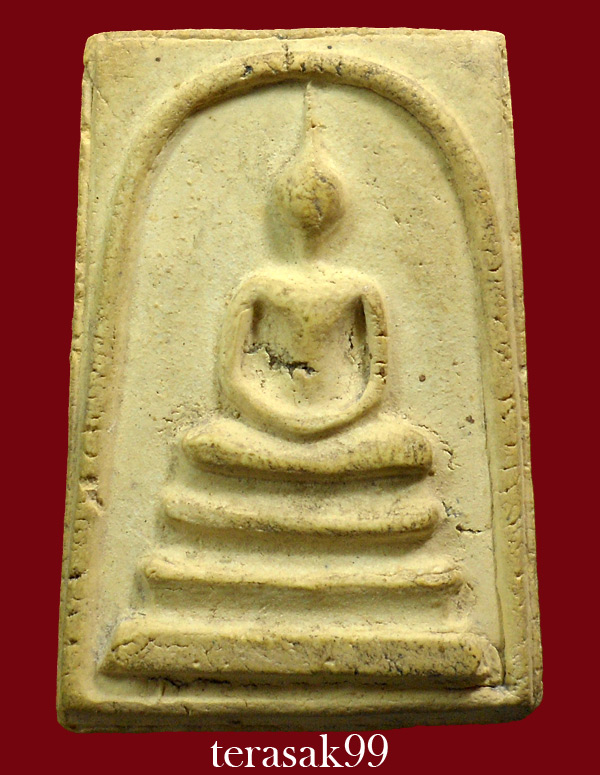พระสมเด็จ วัดประสาทฯ กทม. เนื้อขาว ปี2506
