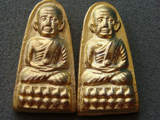 หลวงปู่ทวด ทะเลซุง บัว6 ปี2508 กะไหล่ทอง ยกชุด 2 เหรียญ(ไม่มีห่วง)#1