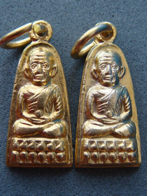 หลวงปู่ทวด ทะเลซุง บัว6 ปี2508 กะไหล่ทอง(มีห่วง) ยกชุด 2 เหรียญ#1