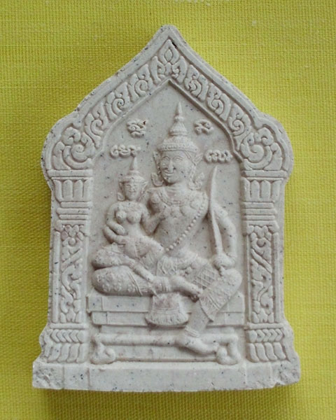 ขุนแผนหงส์ร่อนมังกรรำ เนื้อมหาเสน่ห์ พระอาจารย์สวัสดิ์ ภูมิสาโร(ศิษย์เอกพ่อครูเปล่ง)**เคาะเดียว**