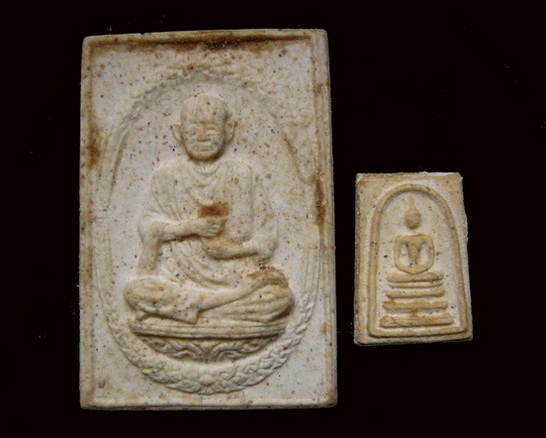 พระสมเด็จวัดระฆัง อนุสรณ์ 118 ปี เนื้อผง ปี 2533#s-898(ประมูลซื้อยารักษาผู้ป่วยมะเร็ง)