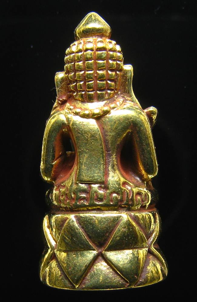 **พระกริ่งอุปคุตมหาลาโภ หลวงปู่คำพันธ์ เนื้อฝาบาตร ปี 45 เคาะเดียวแดง**