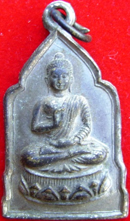 เหรียญพระพุทธ วัดดาวดึงษ์ ปี2511