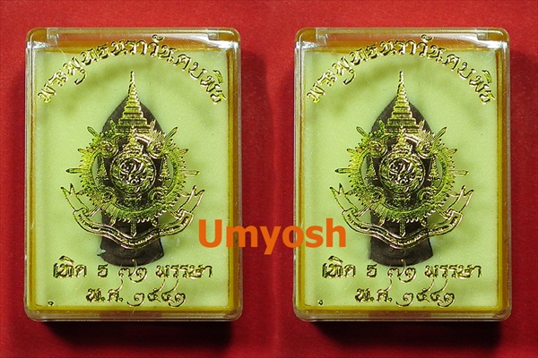 @โดนใจ (*o*) เป็นคู่@ พระพุทธนราวันตบพิธ 2องค์ (สีเข้มช๊อคโกแลต มวลสารเด่นชัดครับ)002