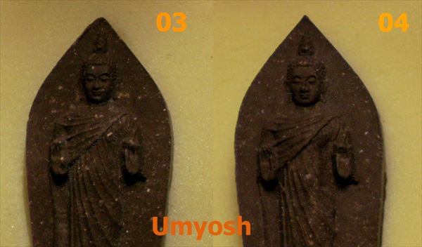 @โดนใจ (*o*) เป็นคู่@ พระพุทธนราวันตบพิธ 2องค์ (สีเข้มช๊อคโกแลต มวลสารเด่นชัดครับ)002