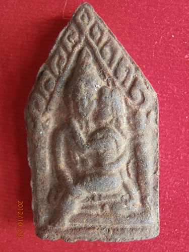 ขุนแผนหลวงปู่ธรรมรังษี