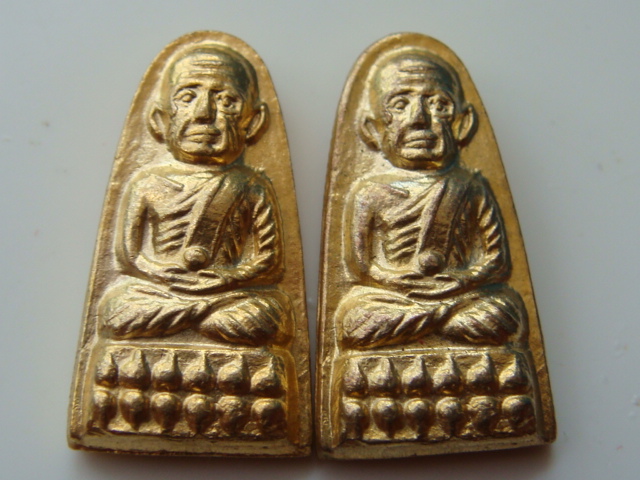 หลวงปู่ทวด ทะเลซุง บัว6 ปี2508 กะไหล่ทอง ยกชุด 2 เหรียญ(ไม่มีห่วง)#2