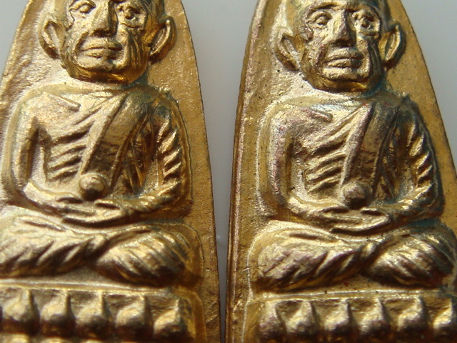 หลวงปู่ทวด ทะเลซุง บัว6 ปี2508 กะไหล่ทอง ยกชุด 2 เหรียญ(ไม่มีห่วง)#2