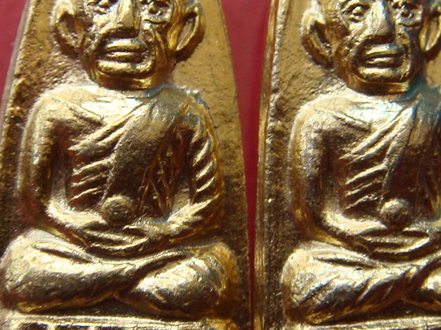 หลวงปู่ทวด ทะเลซุง บัว6 ปี2508 กะไหล่ทอง(มีห่วง) ยกชุด 2 เหรียญ#2