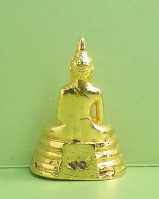 "เคาะเดียวครับ" พระกริ่งหลวงพ่อโสธร ชุบทอง ปี 2529 พร้อมกล่องเดิม