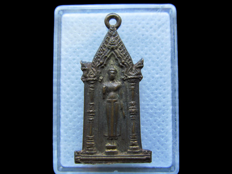 เหรียญกะไหล่ทองรุ่น 6 พระพุทธ จิตตภาวันวิทยาลัย เมืองพัทยา จ ชลบุรี .NO.1. .เริ่ม20บาท/.T56