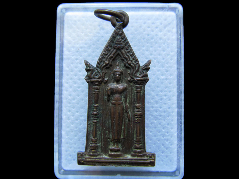 เหรียญรุ่น 6 พระพุทธ จิตตภาวันวิทยาลัย จ ชลบุรี .NO.2. .เริ่ม20บาท/.T57ต่อพรุ่งนี้ครับ