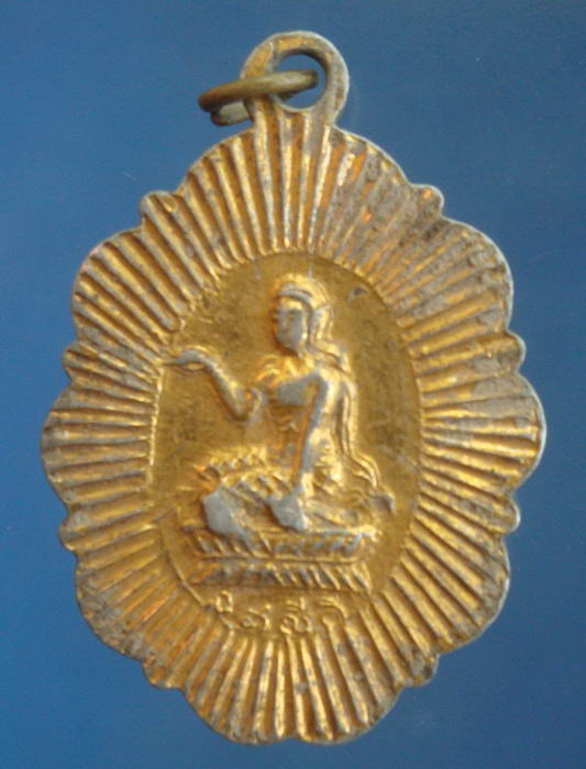 ล็อคเก็ตพระประจำวันเสาร์ หลังนางกวัก ไม่รู้ที่ ไม่ทราบที่ครับ