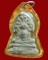 พระกรุวัดเก๋งจีน เนื้อชินตะกั่ว จ.ระยอง