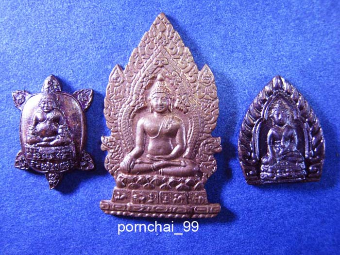 เหรียญวัดสทัศน์3เหรียญเคาะเดียว