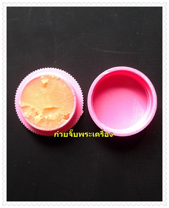 สีผึ้งเมตตา มหานิยม หลวงปู่ครูบาครอง วัดท่ามะเกว๋น จ.ลำปาง