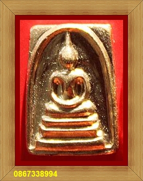 เร๊วเร่เข้ามา..เร่เข้ามา..กับพระสมเด็จ " วัดบวรฯ " หลังพระนามย่อ ญสส.ปี2536 สมเด็จพระสังฆราชฯ80พรรษา