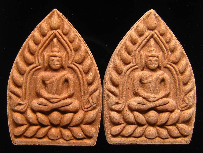 **ที่เดียว 2 องค์ พระผงขมิ้นเศก เจ้าสัวสยาม หลวงพ่อคง วัดกลางบางแก้ว ตะกุดเงิน เคาะเดียวแดง**BF82