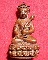  พระกริ่งอุปคุต สดุ้งกลับ หลวงปู่คำบุ ปี 51