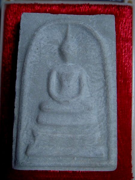 "เคาะแรก"สมเด็จพระพุฒาจารย์(โต พรหมรังสี) รุ่นอมตมหามงคล วัดใหม่อมตรส บางขุนพรหม พร้อมกล่องเดิม