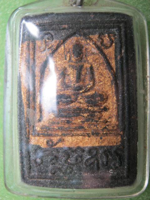 พระฝักไม้ดำ วัดสุนทรประดิษฐ์   (เคาะเดียว)