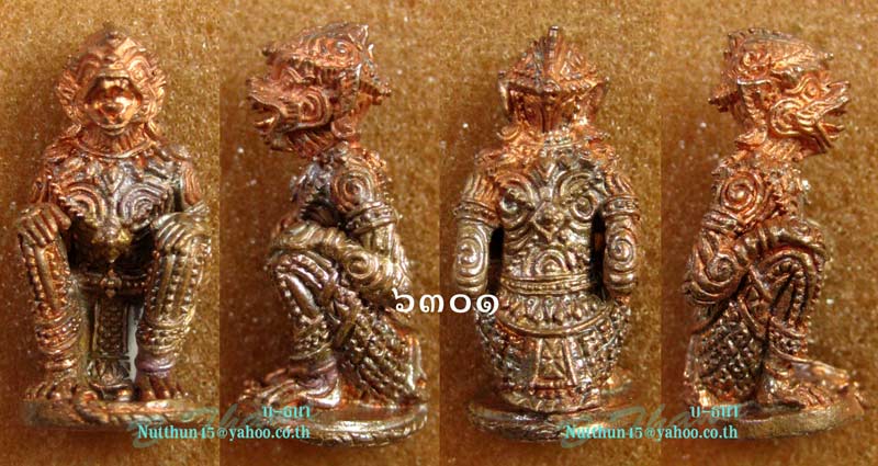 หนุมานมหาปราบไตรจักร เนื้อชนวนทองแดงก้นอุดผง ลพ.สาคร ปลุกเสกเดี่ยว ๙ วัน ๙ คืน พร้อมกล่องครับ
