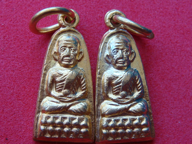 หลวงปู่ทวด ทะเลซุง บัว6 ปี2508 กะไหล่ทอง(มีห่วง) ยกชุด 2 เหรียญ#3
