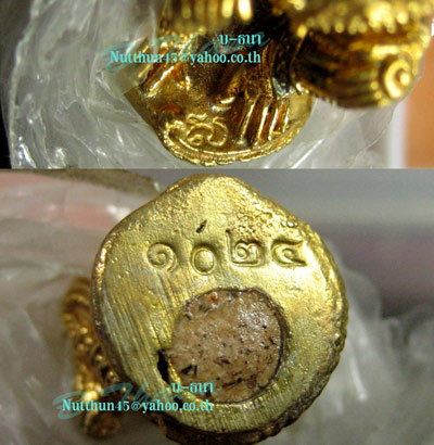 หนุมานมหาปราบไตรจักร เนื้อปลอกลูกปืนก้นอุดผง ลพ.สาคร ปลุกเสกเดี่ยว ๙ วัน ๙ คืน พร้อมกล่องครับ