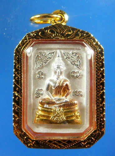 หลวงพ่อโสธรแปดเหลี่ยมเนื้อ สามกษัตย์ สวยมาก + กรอบทอง