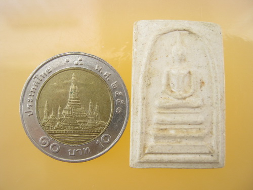 พระสมเด็จ พิมพ์ฐานแซม รุ่น 118 ปี วัดระฆัง